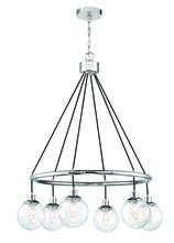 Craftmade 53326-CH - Que 6 Light Chandelier in Chrome